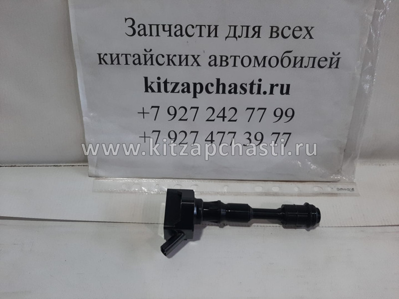 Катушка зажигания ATLAS NEW FX11-J1  2036012400