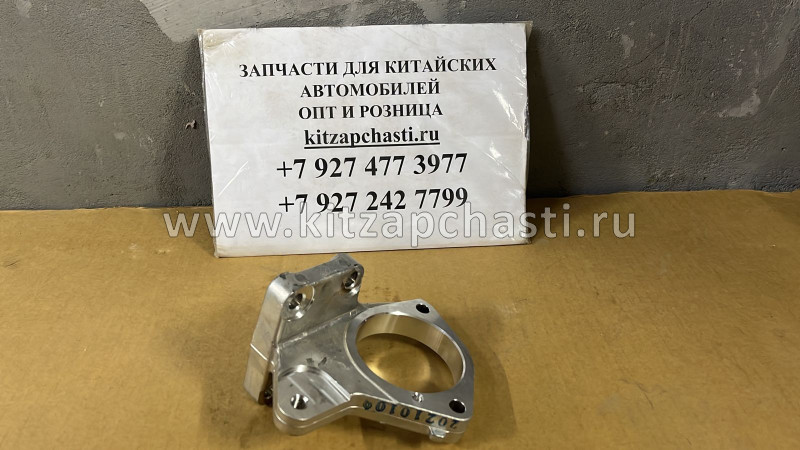 Опора полуоси передняя правая HAVAL F7x 2303011XKZ70A