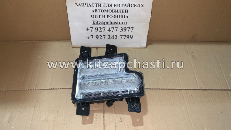 Фара противотуманная правая LED Chery Tiggo 7 Pro 605000269AA AUTOTOP JH215X21003AR