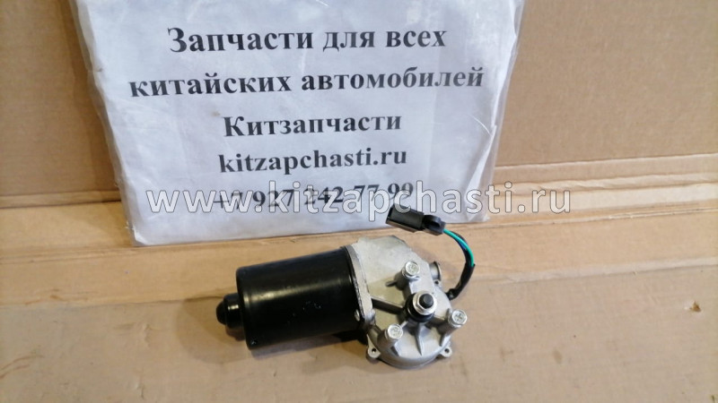 Мотор стеклоочистителя Chery M11,Chery M12 M12-5205111BA