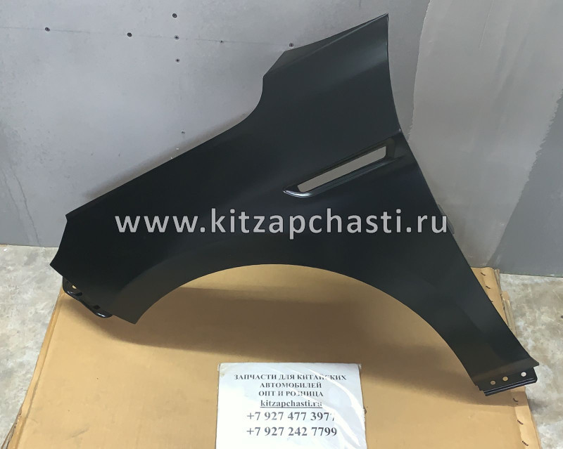 Крыло переднее левое JAC J7 8403102U7300E VPM VPM8403102U7300E